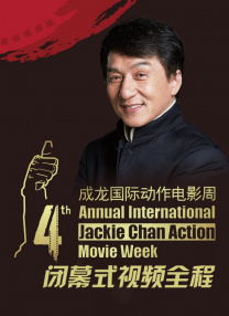 性福利网站